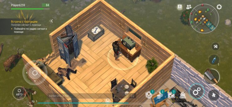 Игра про зомби на выживание. Находите ресурсы и выживайте в мире с зомби. Фото.