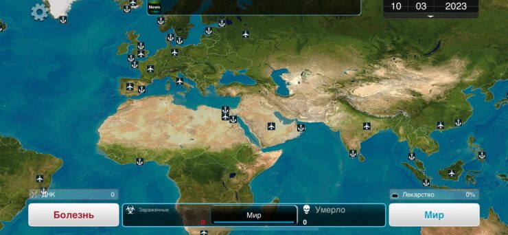 Plague Inc на Айфон. Развивая болезнь, карта будет окрашиваться в красный цвет. Фото.