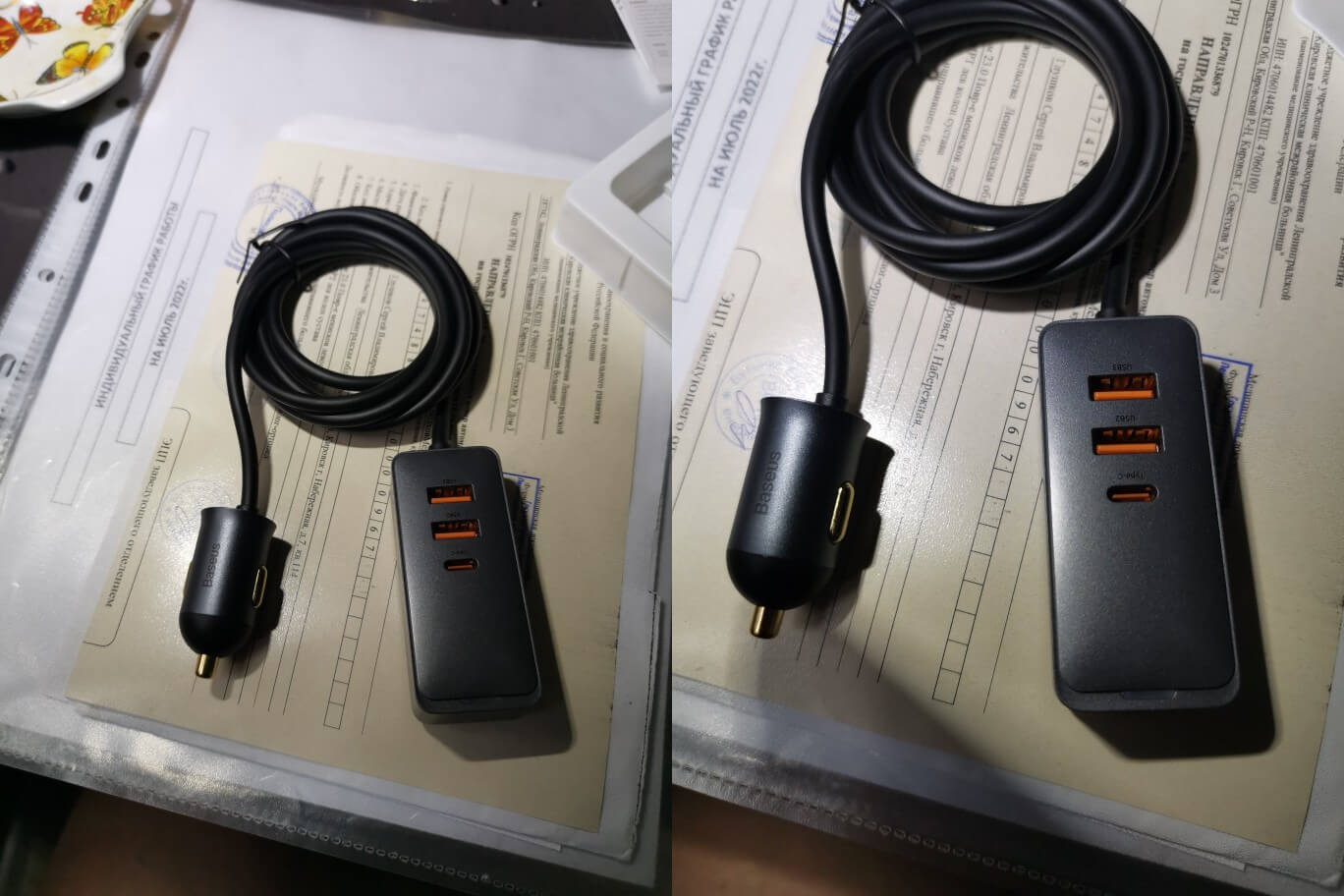 Зарядка очень компактная и позволяет легко зарядить даже ноутбук. Фото.