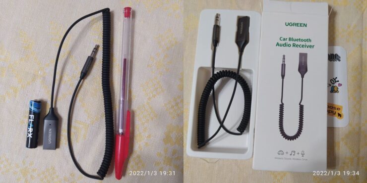 Bluetooth адаптер AUX для автомобиля. Благодаря пружинному проводу его можно аккуратно сложить в какую-нибудь нишу. Bluetooth адаптер AUX для автомобиля. Благодаря пружинному проводу его можно аккуратно сложить в какую-нибудь нишу. Фото.