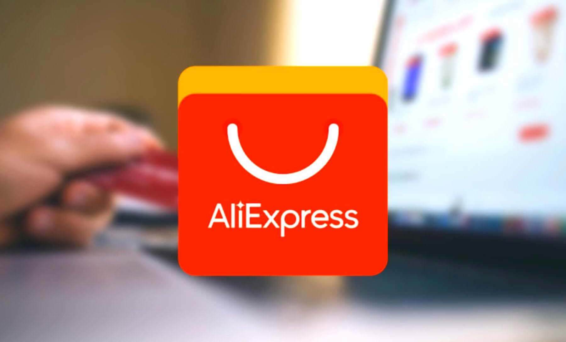 AlIExpress