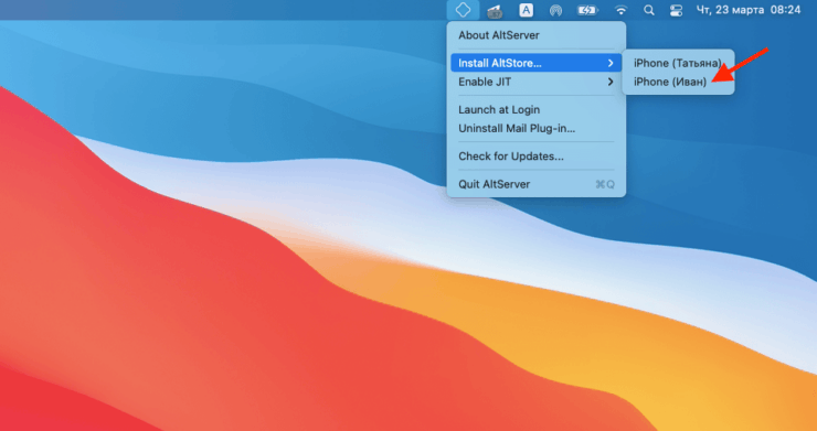 Как установить AltStore на iPhone. Установка требует обязательного ввода логина и пароля от Apple ID. Фото.
