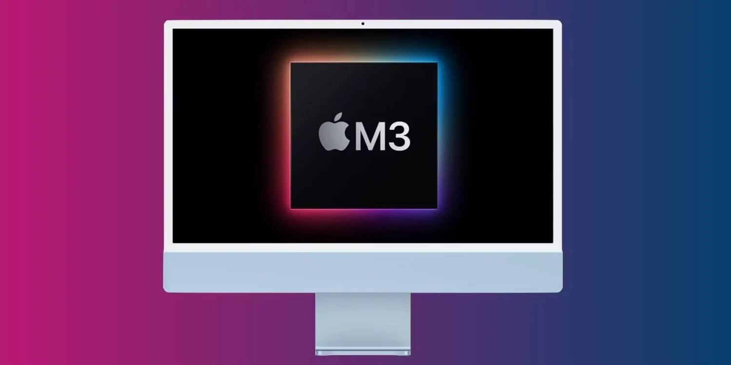 Новые iMac тоже выйдут на M3. Фото.