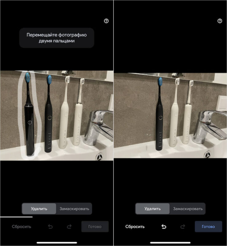 Как удалить людей с фото. А на вот таких фото объекты удаляются очень легко. Как удалить людей с фото. А на вот таких фото объекты удаляются очень легко. Фото.