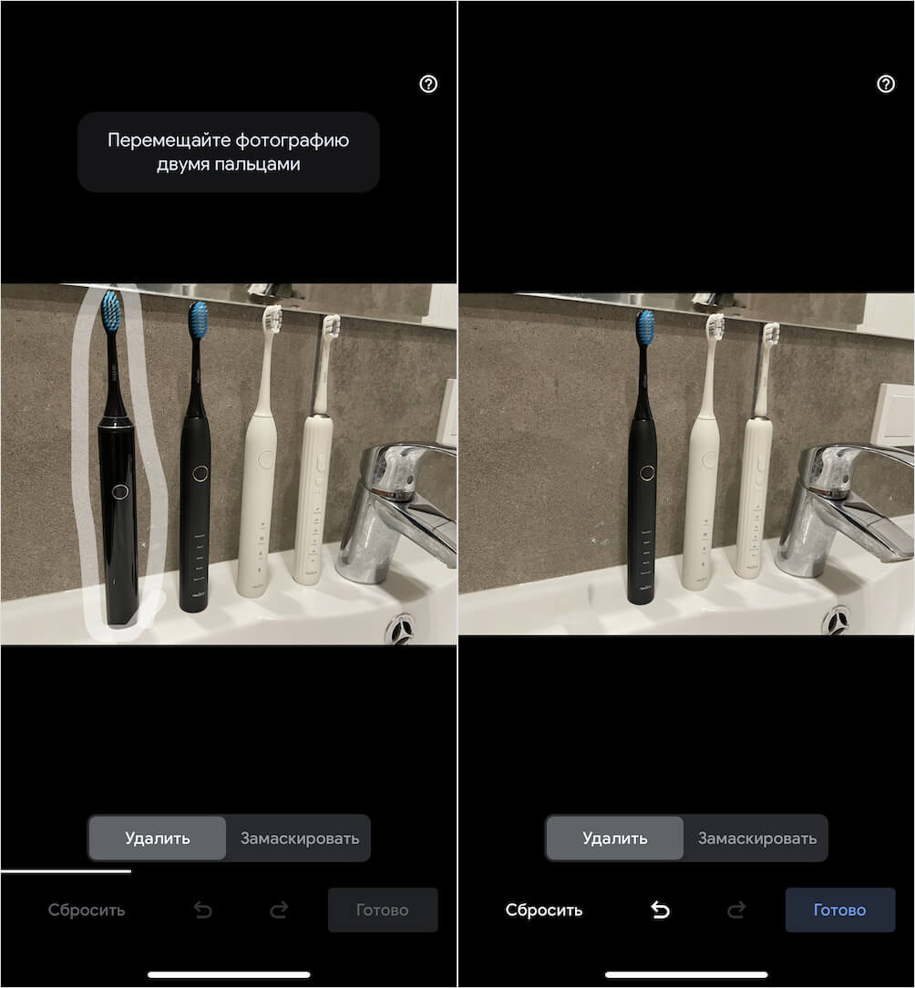 Как удалить людей с фото. А на вот таких фото объекты удаляются очень легко. Фото.