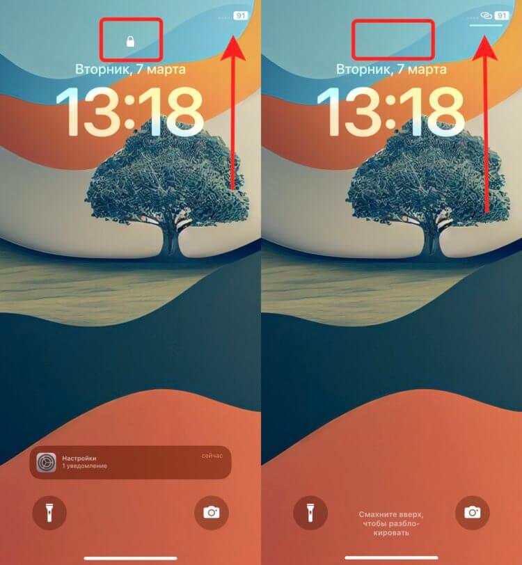 How to turn off Control Center on the lock screen.  As soon as the iPhone is unlocked, a bar appears to call the Control Center.  Photo.