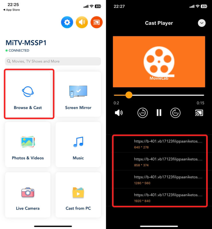 Видео с Айфона на телевизор. Выбирайте любое из доступных разрешений для фильма. Видео с Айфона на телевизор. Выбирайте любое из доступных разрешений для фильма. Фото.