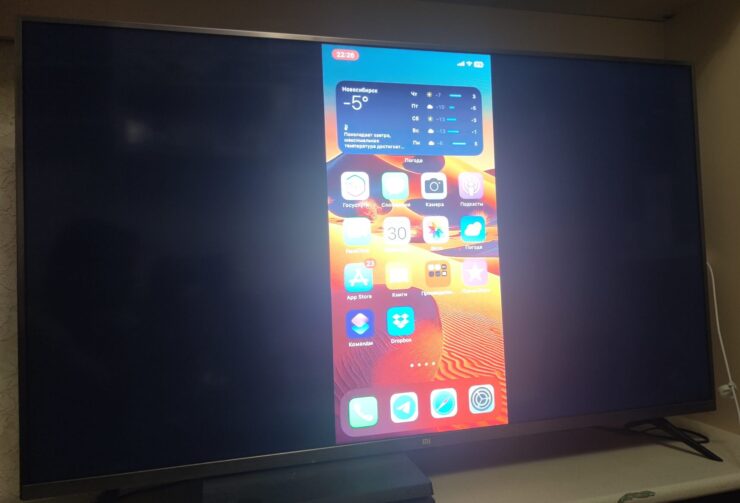Повтор экрана iPhone на телевизор. Все отображается как надо. Повтор экрана iPhone на телевизор. Все отображается как надо. Фото.