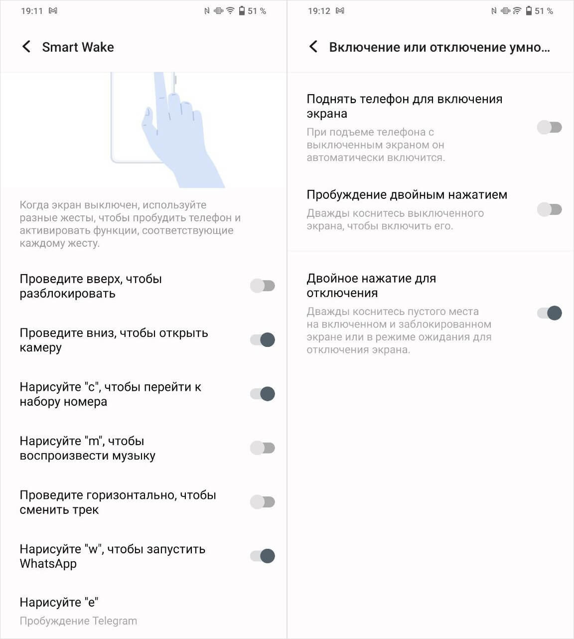 4 фишки Андроид-смартфона за 9к рублей, которых нет даже в iPhone 14 Pro