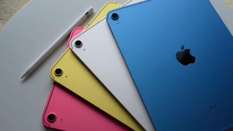 What does an iPad look like?  I am glad that there is no boring black color in the line.  Photo.