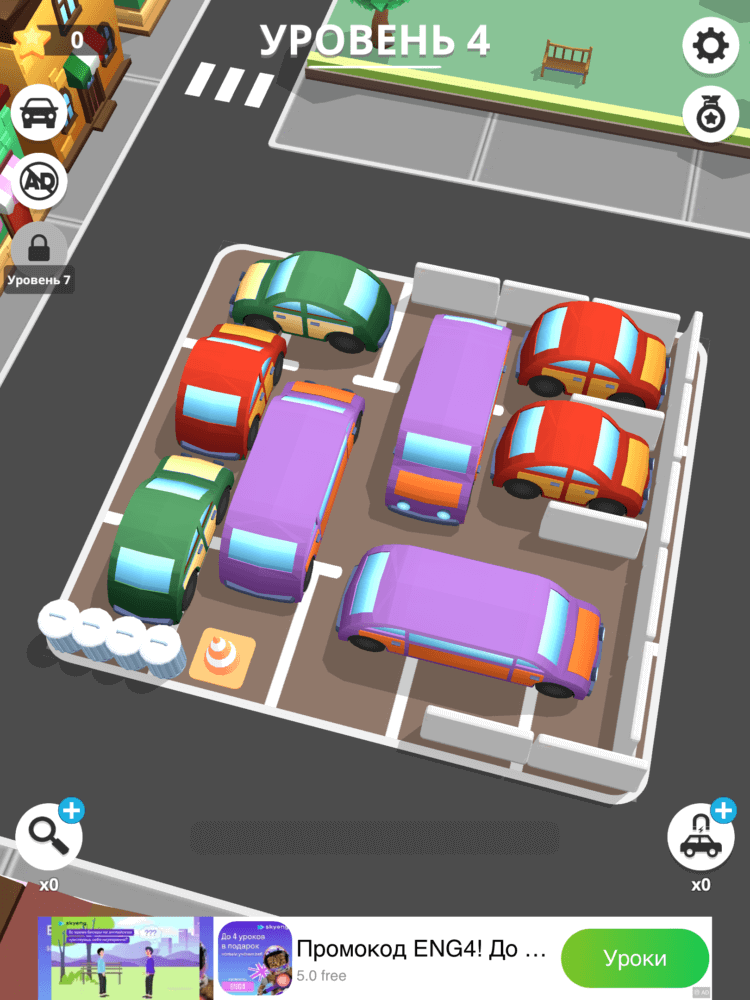 Download car parking game.  Management in this game is carried out by swipes.  Photo.