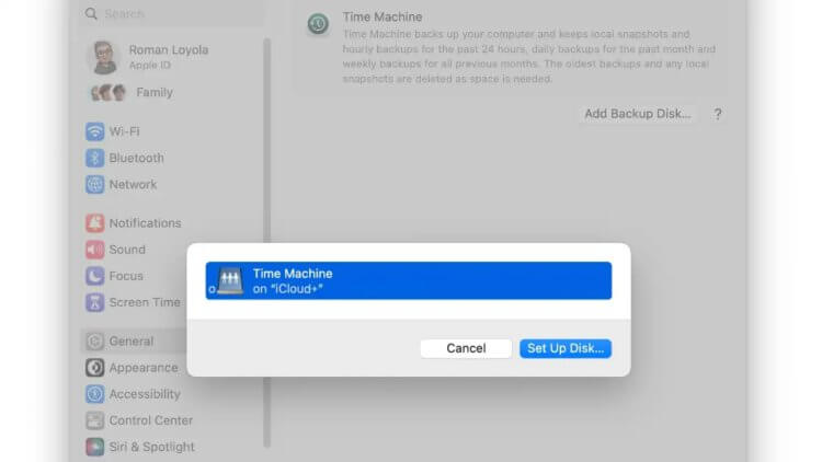 Time Machine в iCloud. Почему бы не дать пользователям возможность делать копию в iCloud. Фото.