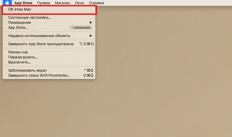 В этом разделе можно найти много интересной информации про компьютер. Фото.