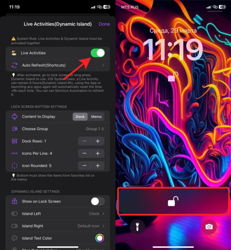 Как настроить виджет на экране блокировки. Можно держать кнопки в двух местах одновременно. Фото.