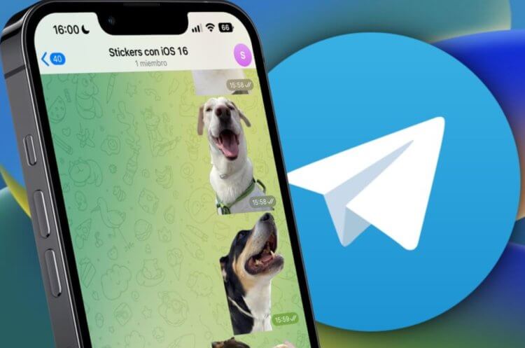 Как энергосбережение в Телеграм влияет на время работы iPhone. Фото.