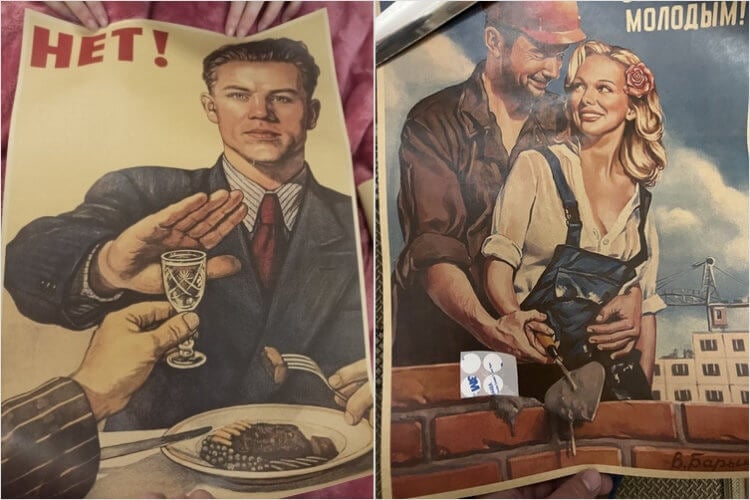 Советские пропагандистские постеры. Выглядят такие постеры и правда очень здорово. Фото.