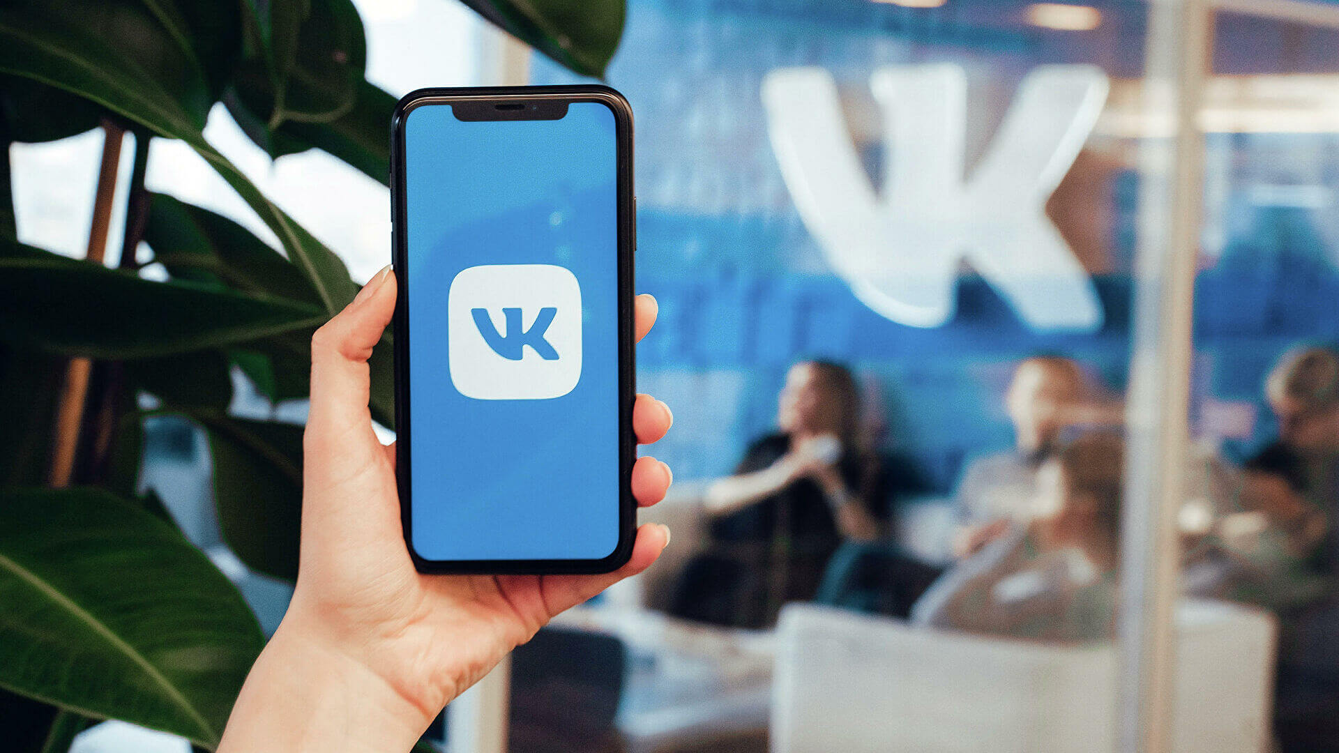 Как сделать длинный аватар Вконтакте