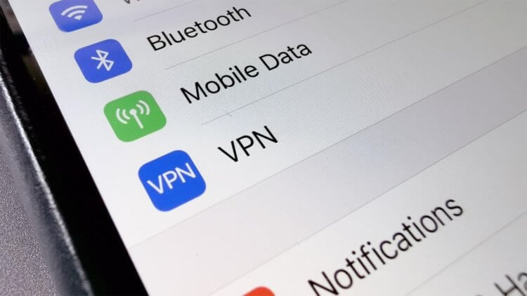 Какой бесплатный VPN выбрать для iPhone и iPad в 2023 году