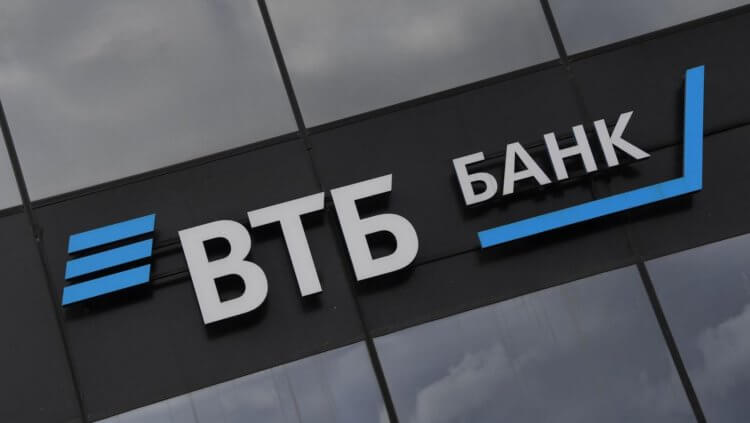 ВТБ выпустил новое приложение для Айфона — Все Просто. Качайте, пока не удалили. Фото.