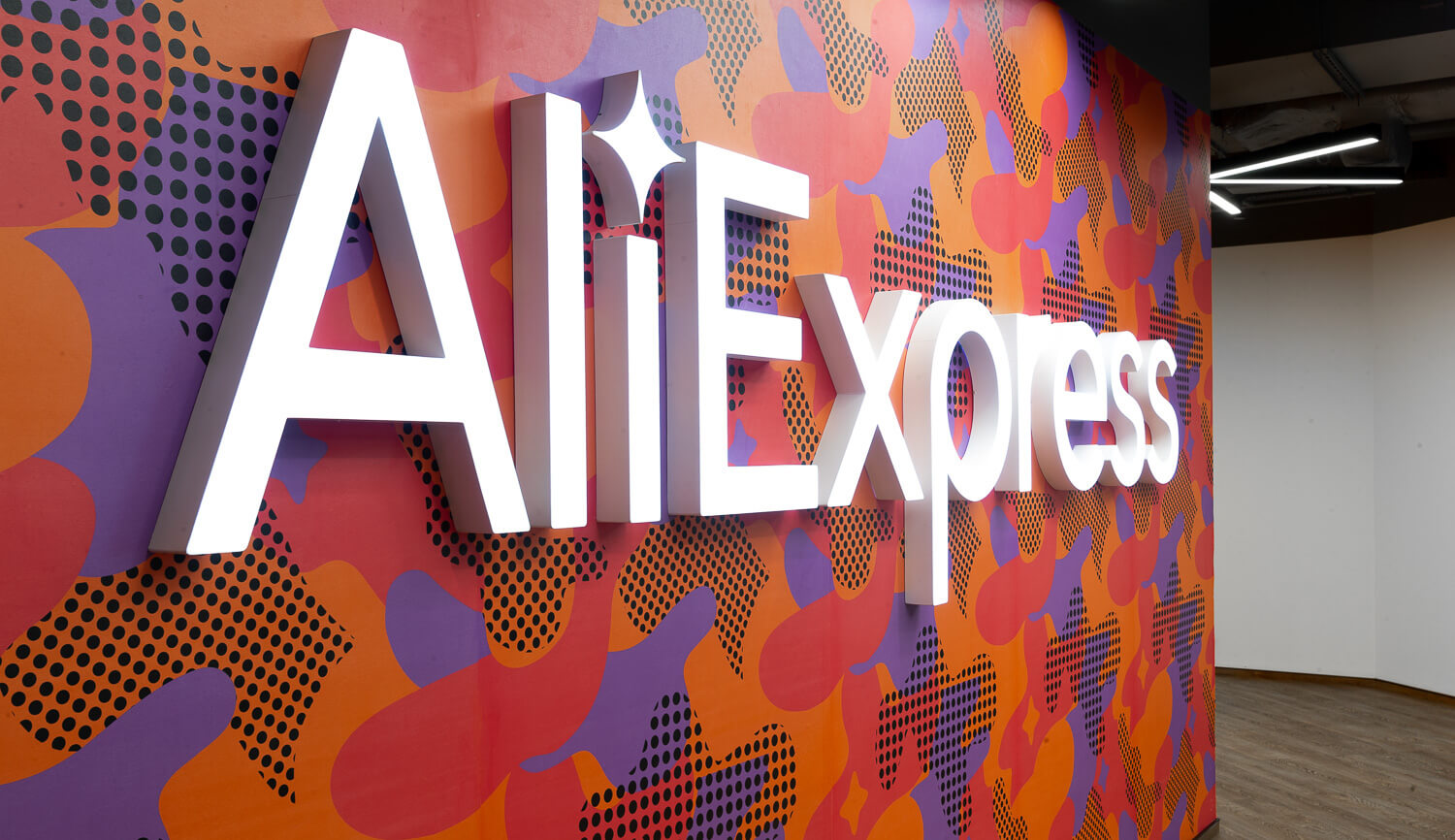 AliExpress