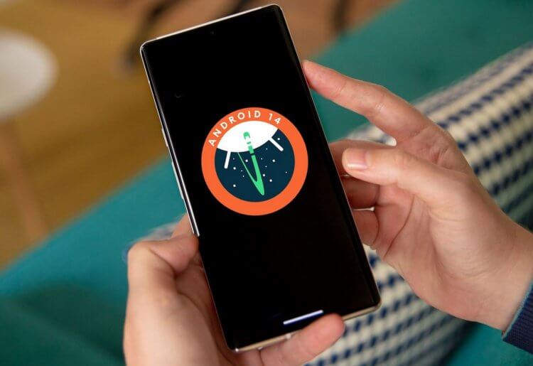 Новый Android 14 стал не хуже iOS. Пора валить с iPhone. Новый Android 14 стал не хуже iOS. Пора валить с iPhone. Фото.