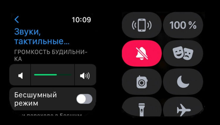 Проверьте эти настройки. Отключить звук можно даже случайным движением. Я регулярно задевал соседние кнопки из-за мелкого интерфейса. Фото.