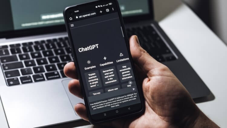 Узнали ли вы статью, которую нейросеть ChatGPT написала для AppleInsider.ru? ChatGPT написал статью для AppleInsider.ru. Но получилось так себе. Узнали ли вы статью, которую нейросеть ChatGPT написала для AppleInsider.ru? ChatGPT написал статью для AppleInsider.ru. Но получилось так себе. Фото.