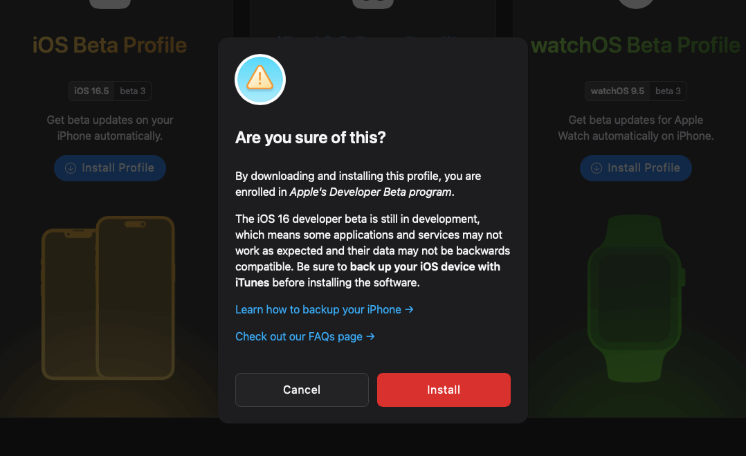 Как скачать бету iOS 16.5. Скачать бета-профиль для разработчиков всё ещё можно. Фото.