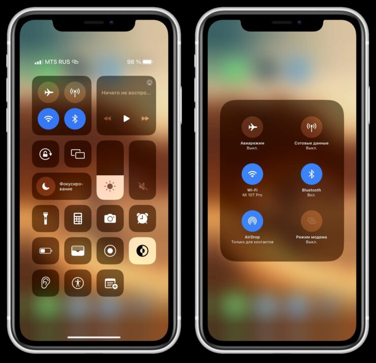 Свободное пространство в Пункте управления можно занять с большей пользой. Фото.