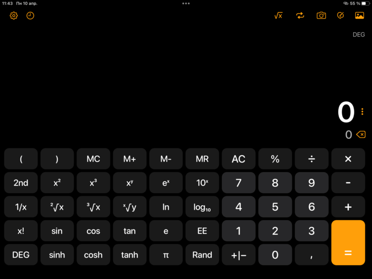 Бесплатный калькулятор для Айпада. Калькулятор как калькулятор. Ничего примечательного. Фото.
