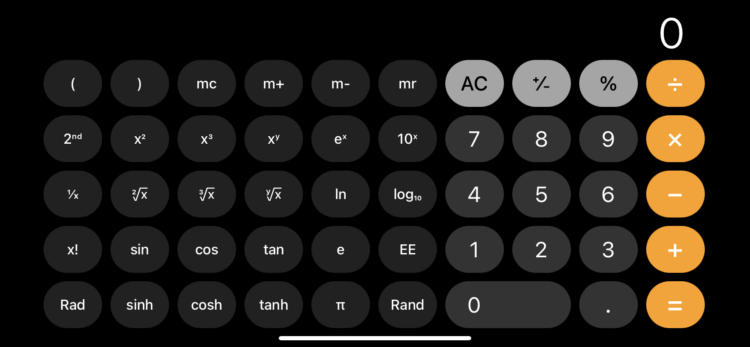 Как на Айпад добавить калькулятор. А вот так выглядит калькулятор в альбомной ориентации на Айфоне. Фото.