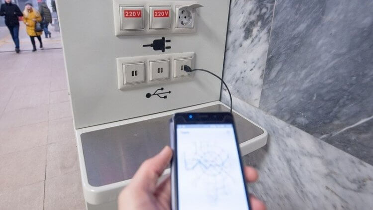 Можно ли доверять компьютеру. Если боитесь USB-зарядок, то пользуйтесь обычными розетками. Можно ли доверять компьютеру. Если боитесь USB-зарядок, то пользуйтесь обычными розетками. Фото.
