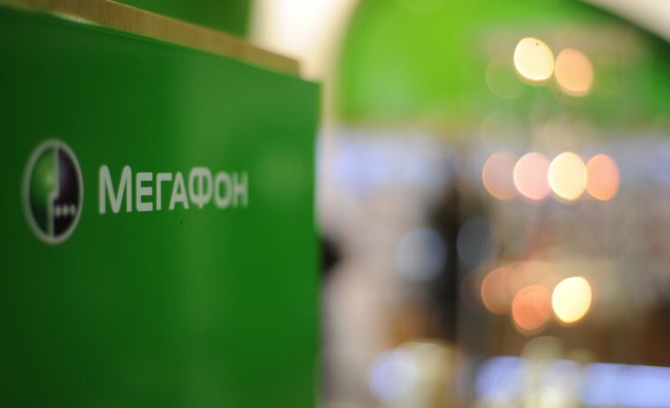 Приложения Мегафона скоро удалят из App Store. А может, Apple даже отключит его сим-карты на iPhone. США внесли Мегафон в SDN-лист, который может доставить нам с вами немало проблем. Приложения Мегафона скоро удалят из App Store. А может, Apple даже отключит его сим-карты на iPhone. США внесли Мегафон в SDN-лист, который может доставить нам с вами немало проблем. Фото.