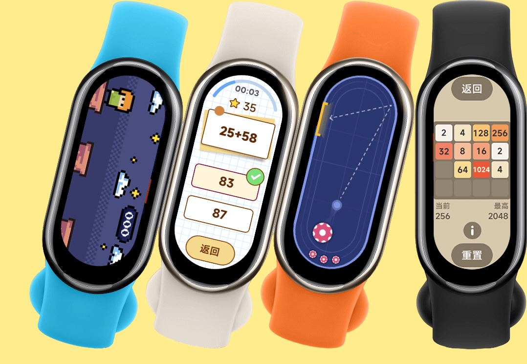 На Mi Band 8 теперь можно даже играть. Интересно, как быстро он разрядится из-за игр. Фото.