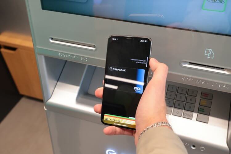 Как снять деньги по QR-коду в Тинькофф. Снять деньги в Сбербанке можно при помощи Айфона даже без Apple Pay. Фото.