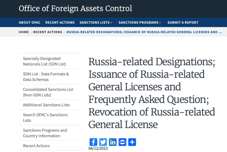 Мегафон попал под санкции. Мегафон внесли в чёрный список SDN, и это грозит ему определёнными проблемами. Мегафон попал под санкции. Мегафон внесли в чёрный список SDN, и это грозит ему определёнными проблемами. Фото.