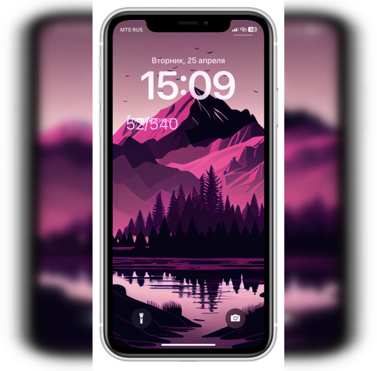 Скачать шагомер на Айфон. Крутой виджет получился у Apple? Фото.