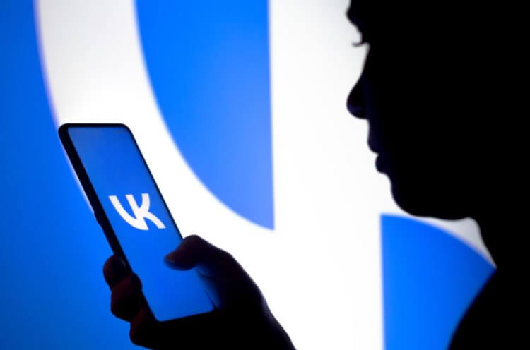 Как удалить аккаунт ВКонтакте с Айфона или выйти из него. Фото.
