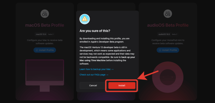 Просто нажмите на эту кнопку для начала загрузки. Фото.