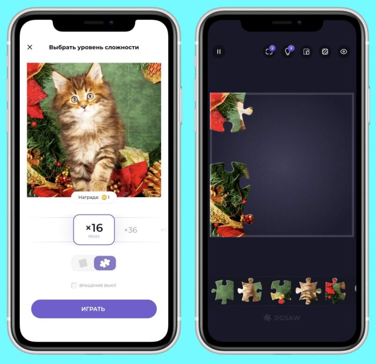 Скачать пазлы на Айфон. Для каждого пазла можно настроить количество кусочков. Фото.