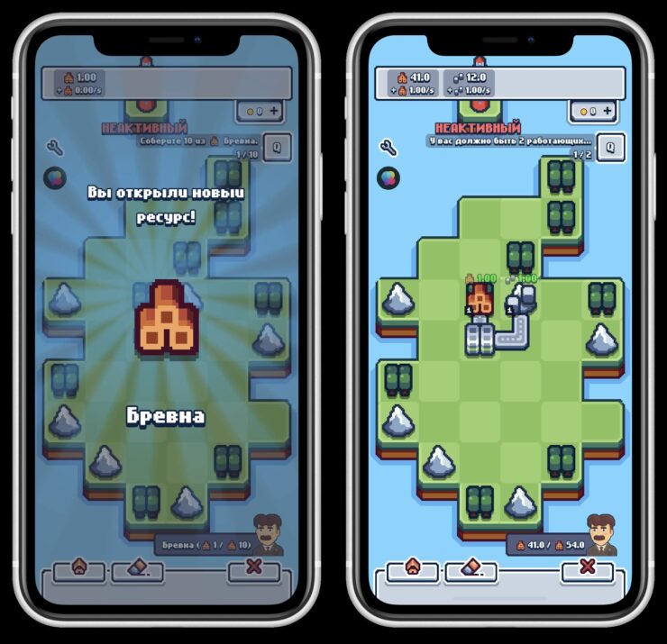 Скачать Production Chain Tycoon. Собирайте ресурсы и расширяйте свое предприятие. Фото.