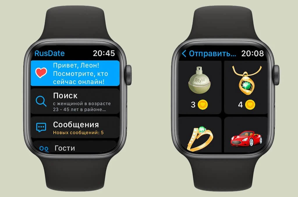 RusDate — как знакомиться с людьми через Apple Watch. С RusDate знакомиться можно даже с Apple Watch. Фото.