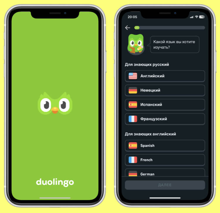 Как учить английский онлайн. Duolingo позволит выучить все популярные языки. Фото.