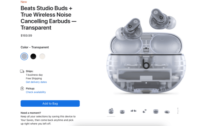 В США наушники стоят примерно 13 тысяч рублей, а в России их могут оценить плюс-минус в 15. Фото.