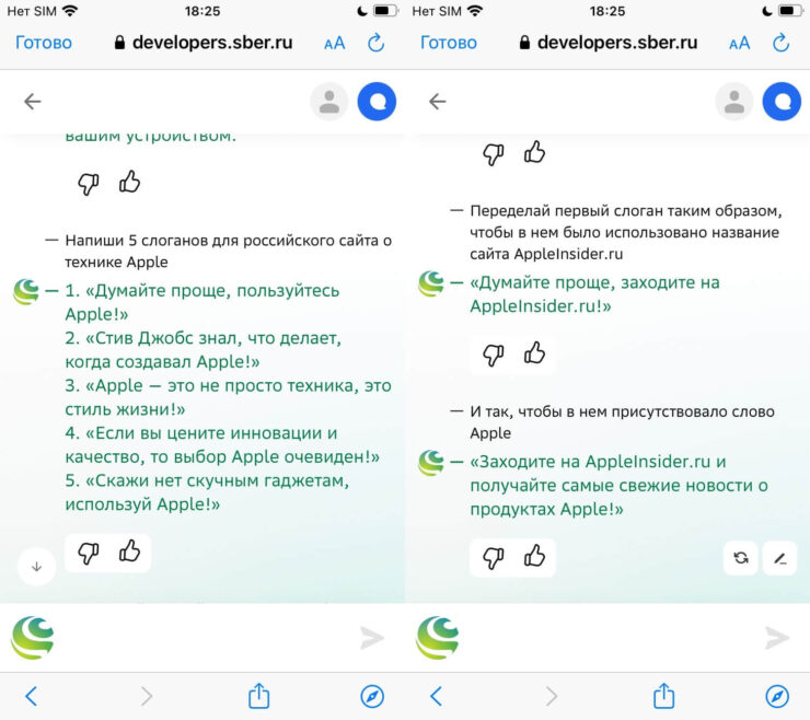 Старайтесь делать запросы более подробными. Фото.