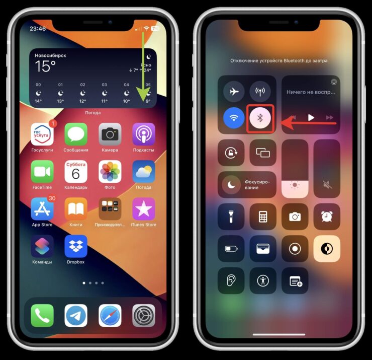 Как отключить контроллер на Айфоне. Просто выключите Bluetooth, и Dualshock 4 отключится. Как отключить контроллер на Айфоне. Просто выключите Bluetooth, и Dualshock 4 отключится. Фото.