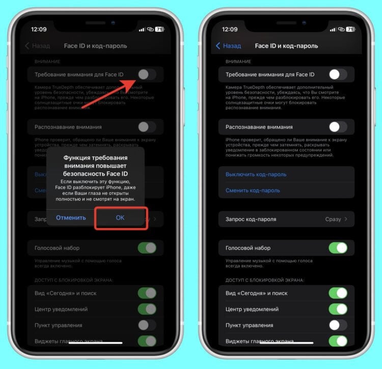 Requiring attention for Face ID.  Before disconnecting, the smartphone will warn you that requiring attention increases the security of Face ID.  Photo.