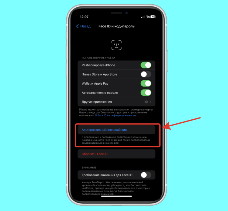 How to add a second face to Face ID.  Be sure to add an alternate appearance.  This will speed up the already fast Face ID.  Photo.