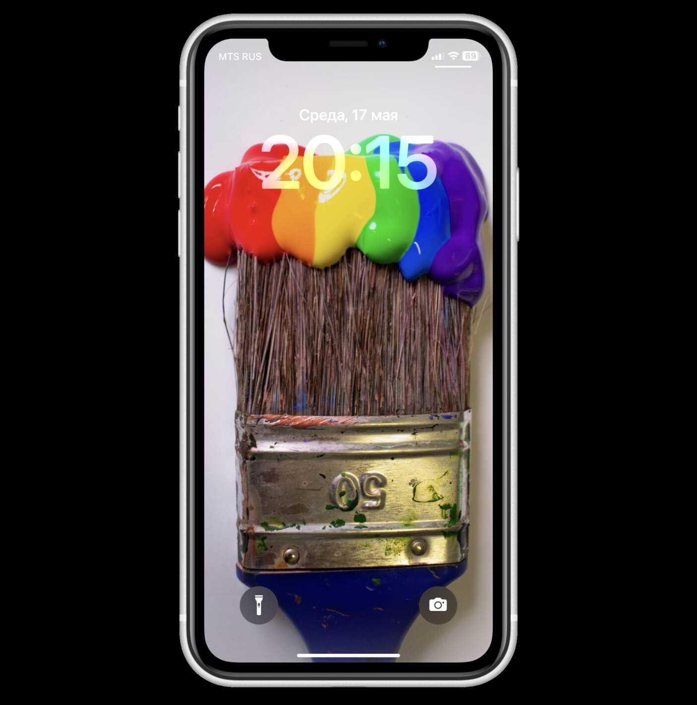 Добавьте ярких цветов на экран своего iPhone. Фото.