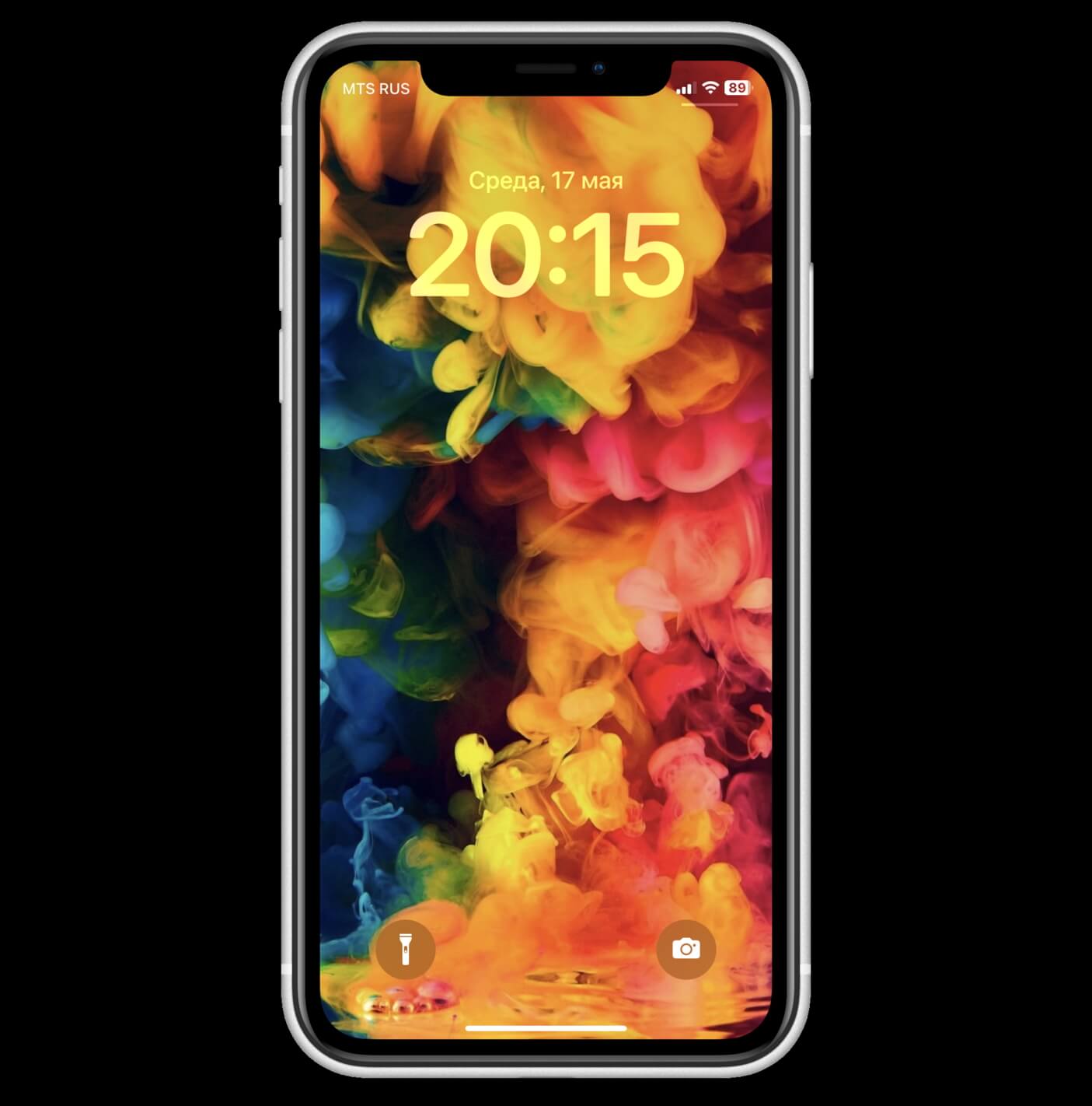 Вот это реально летние обои. Фото.